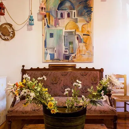 Evanthias Home! شقة